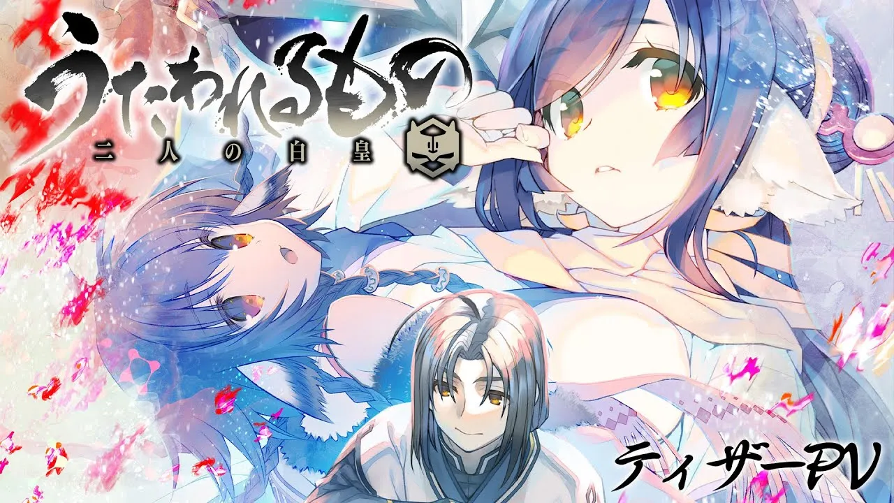 PV Anime Utawarerumono: Mask of Truth Ungkap Debutnya pada Juli 2022