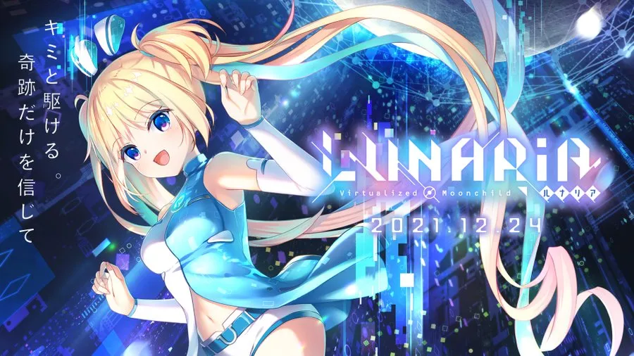 Pengembang Visual Novel Key Telah Merilis Lunaria