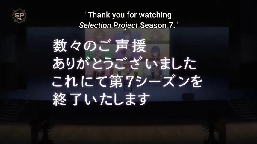 [Review] SELECTION PROJECT - Episode 3 — 12