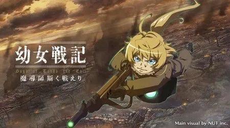 Game Smartphone Saga of Tanya the Evil akan Mengakhiri Layanannya Pada Bulan Januari 2022
