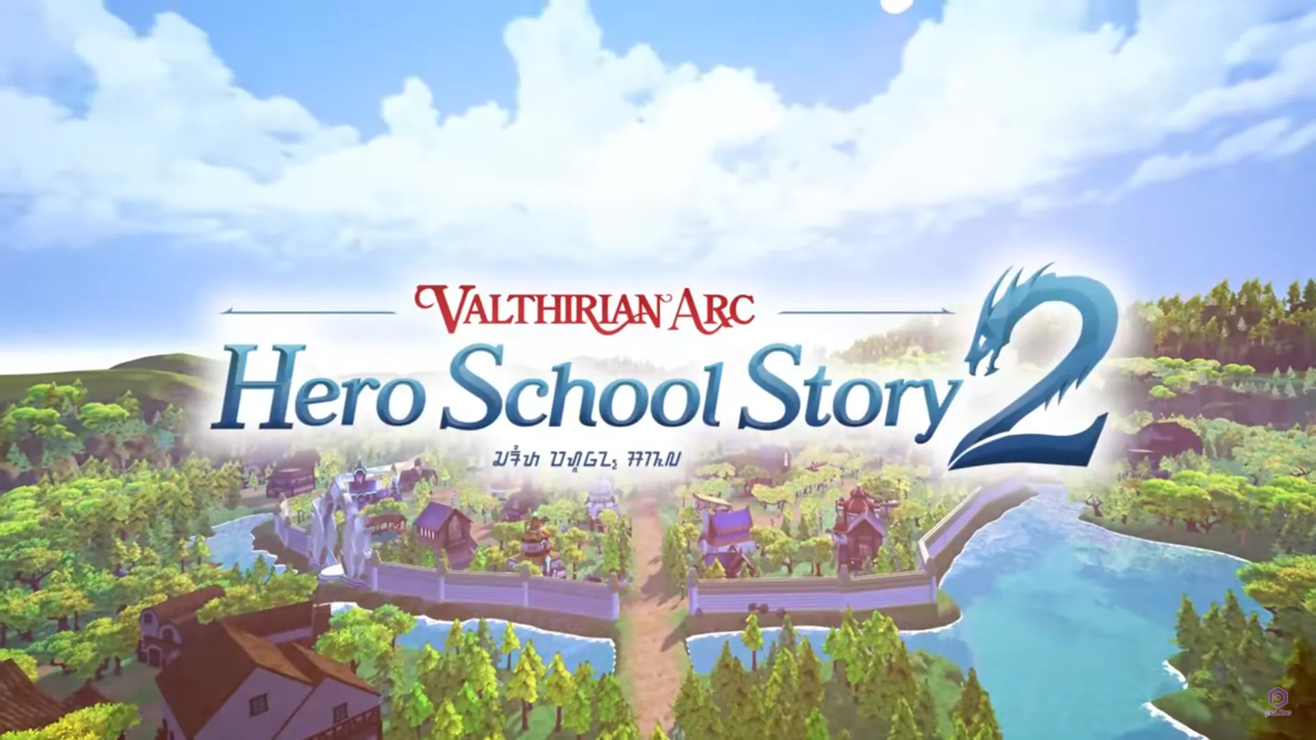 Valthirian Arc: Hero School Story 2 Sim-RPG Indonesia Mengalami Peningkatan Besar