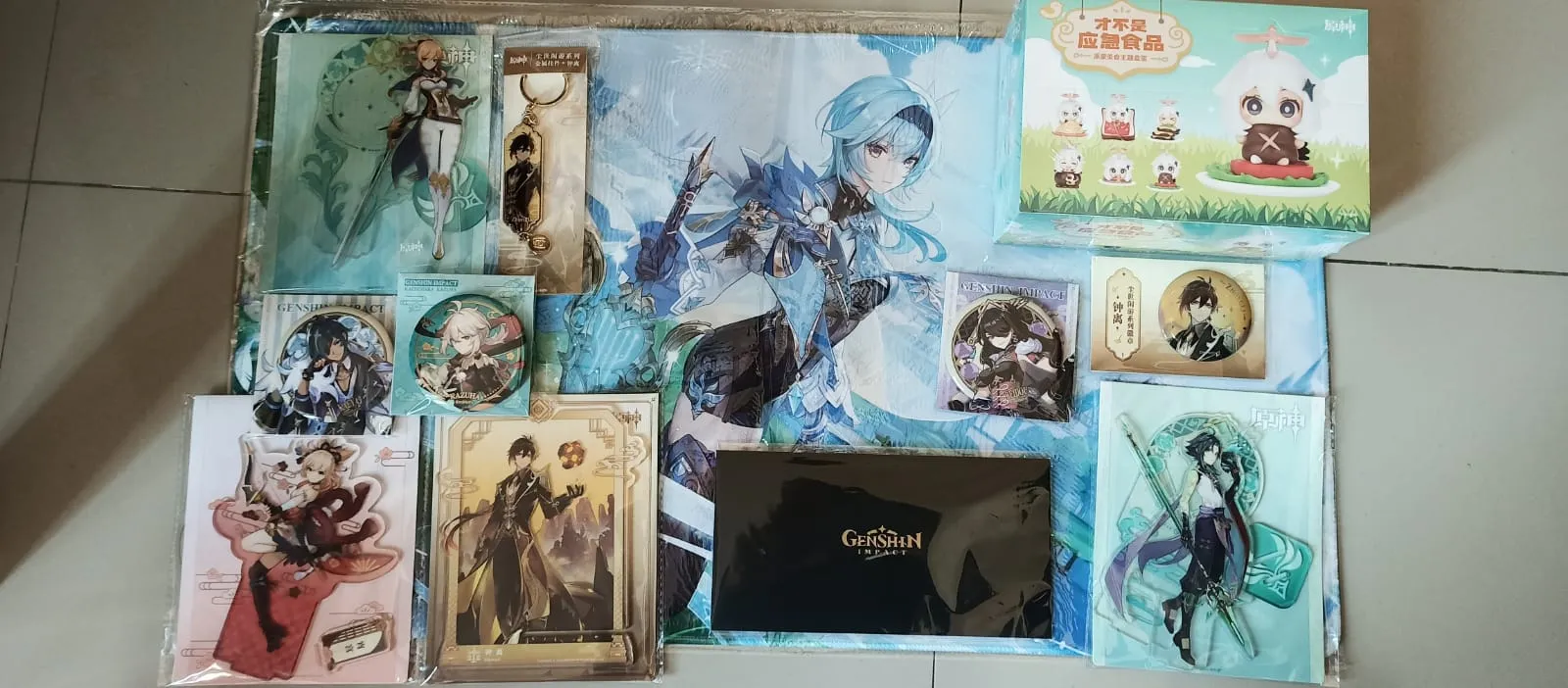 Terima Kasih Genshin Impact atas Media Gift Partnernya!