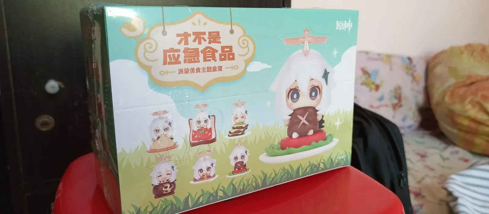 Terima Kasih Genshin Impact atas Media Gift Partnernya!