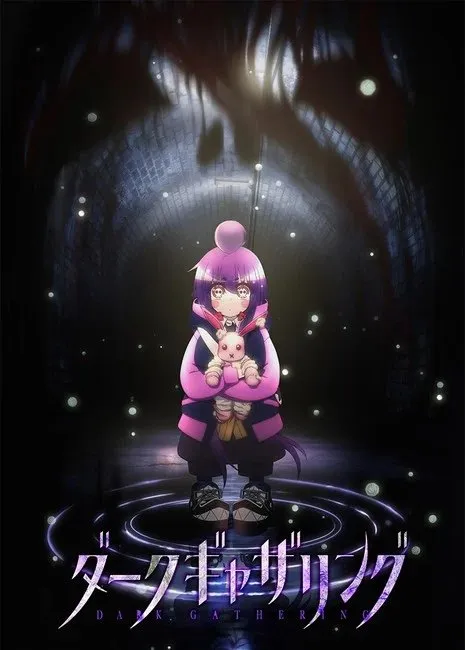 Manga Horor Dark Gathering Mendapatkan Anime TV