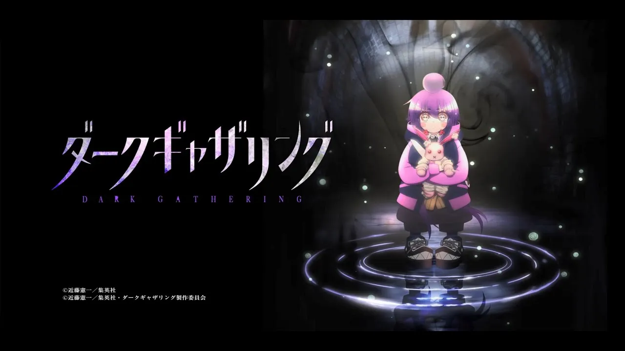Manga Horor Dark Gathering Mendapatkan Anime TV