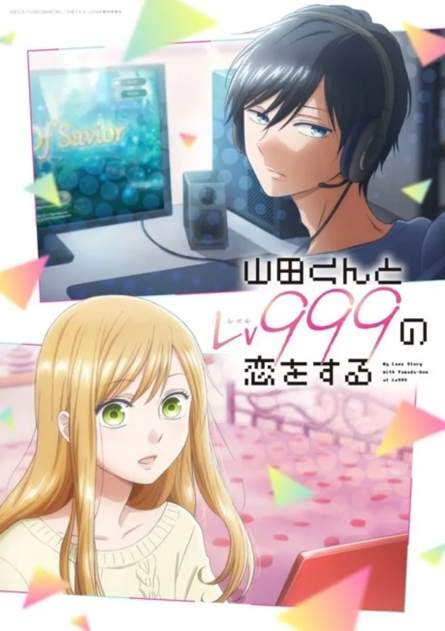 Manga Yamada-kun to Lv999 no Koi wo Suru Mendapatkan Anime TV untuk Tahun 2023