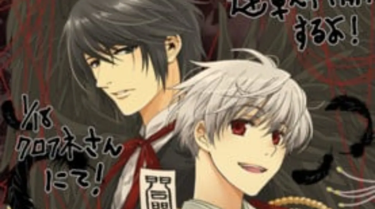 Manga Tactics Shinsetsu Akan Tamat dalam Jilid Kedua