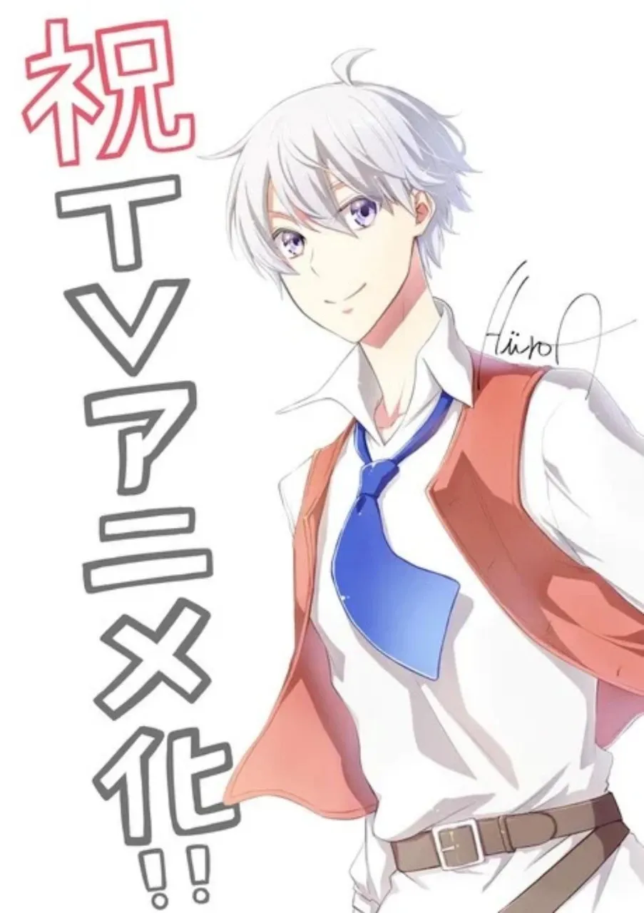 Manga/Novel Seija Musou Mendapatkan Anime TV