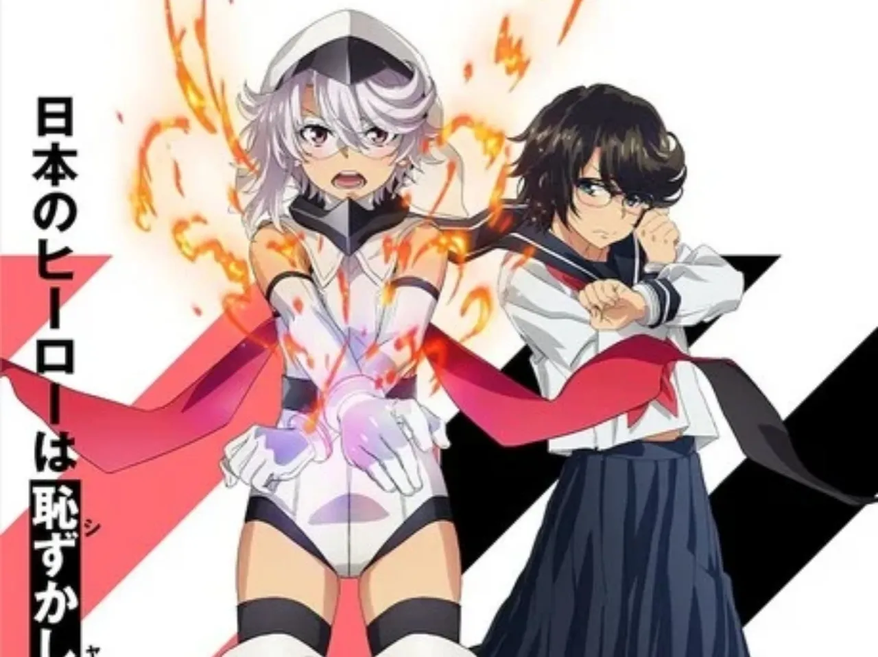 Manga Shy Mendapatkan Anime TV oleh Studio 8-Bit
