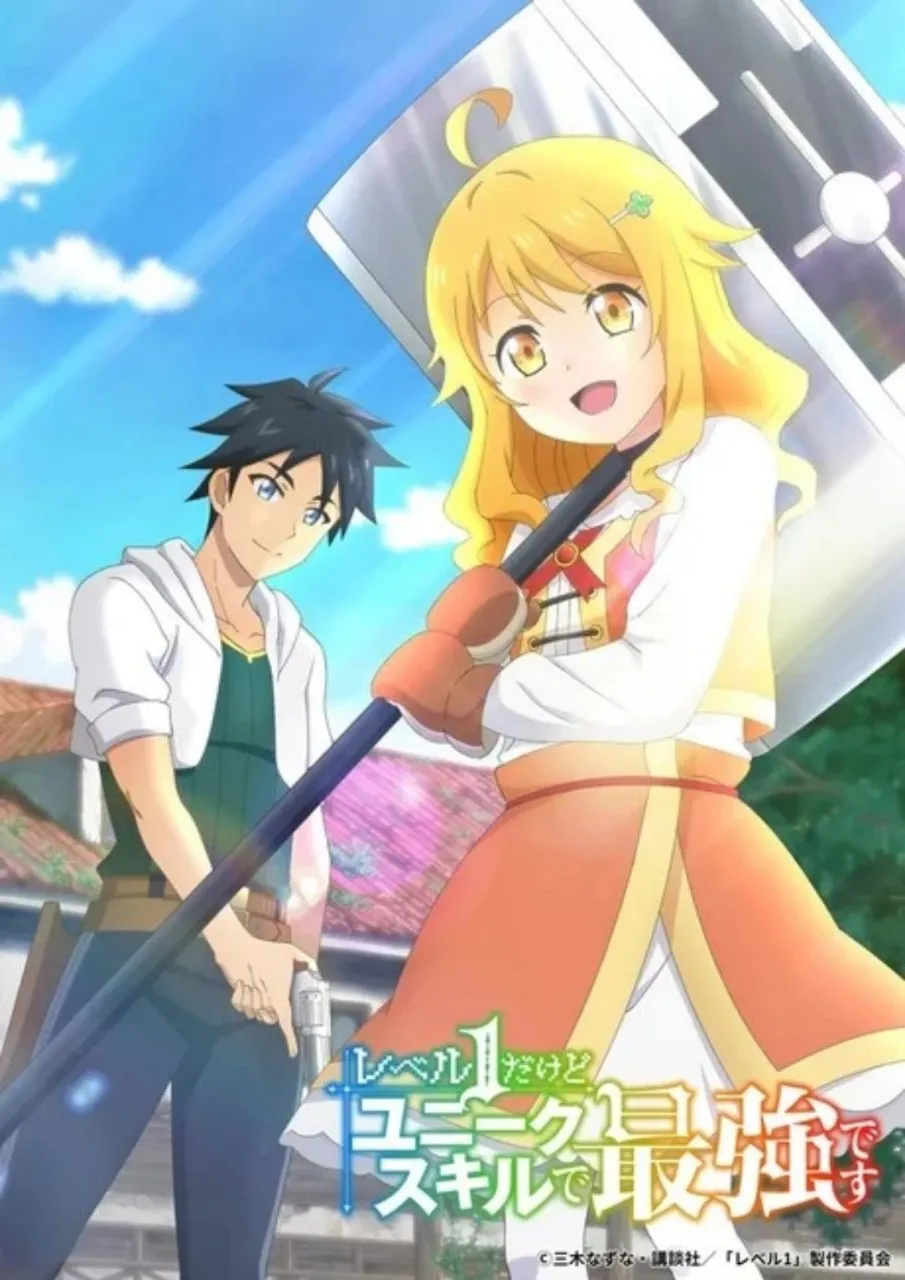 Anime Level 1 dakedo Unique Skill de Saikyō desu Akan Mulai Tayang pada Tahun 2023