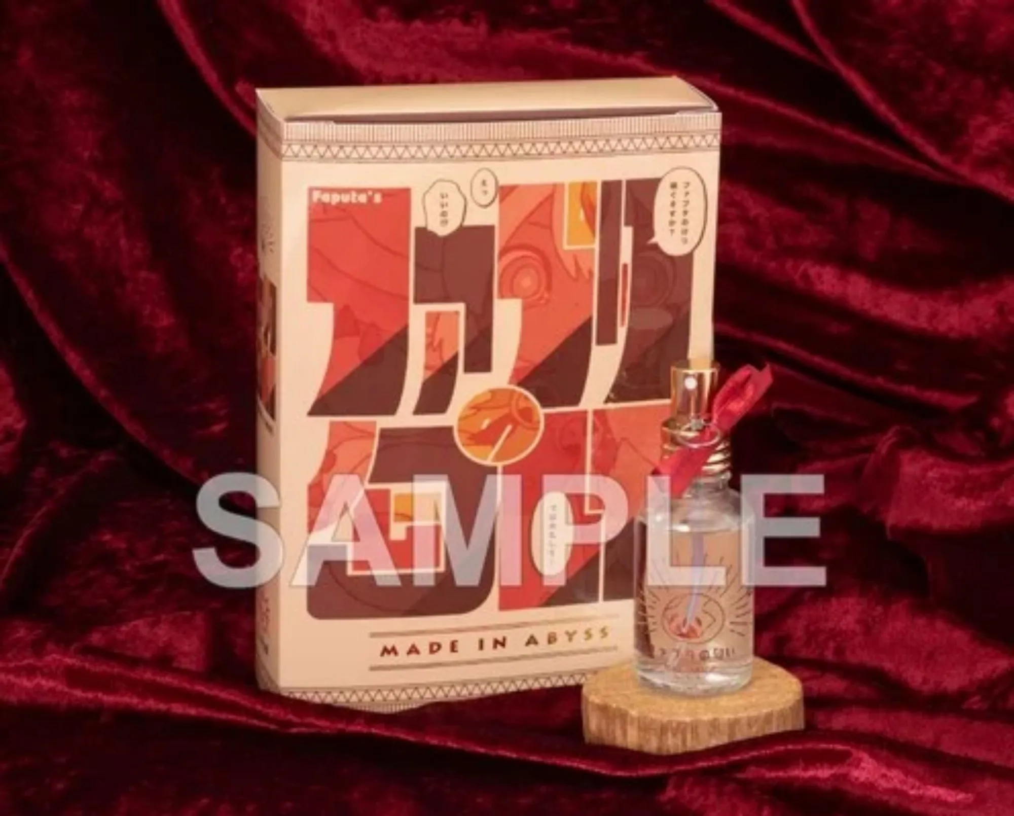 Kadokawa Rilis Parfum Faputa dari Made in Abyss