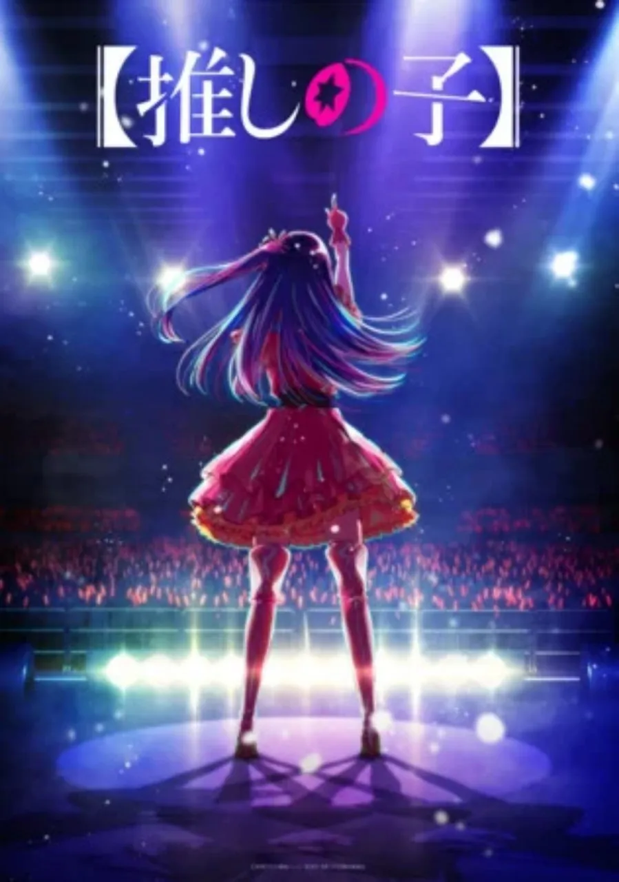 Anime Oshi no Ko Akan Debut pada Tahun 2023 dengan Episode Pertama Berdurasi 90 Menit