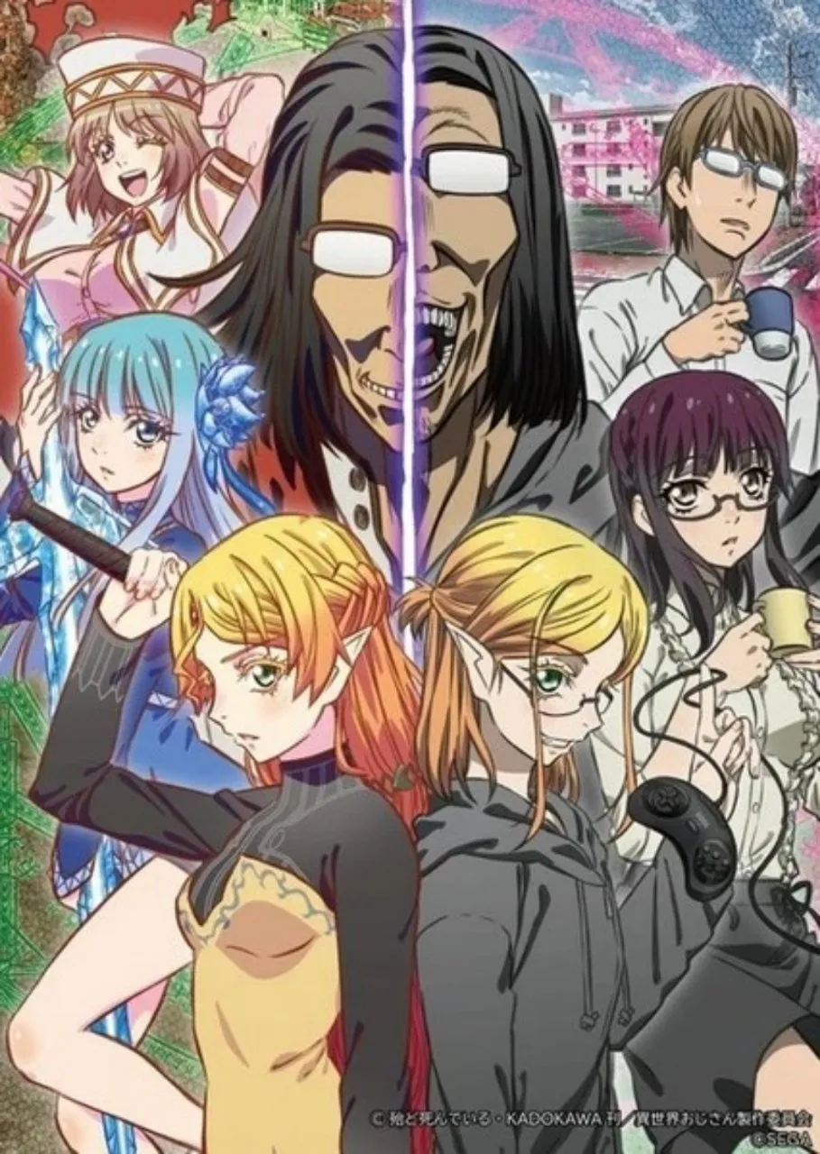 Mengapa Anime Isekai Ojisan Ditunda?