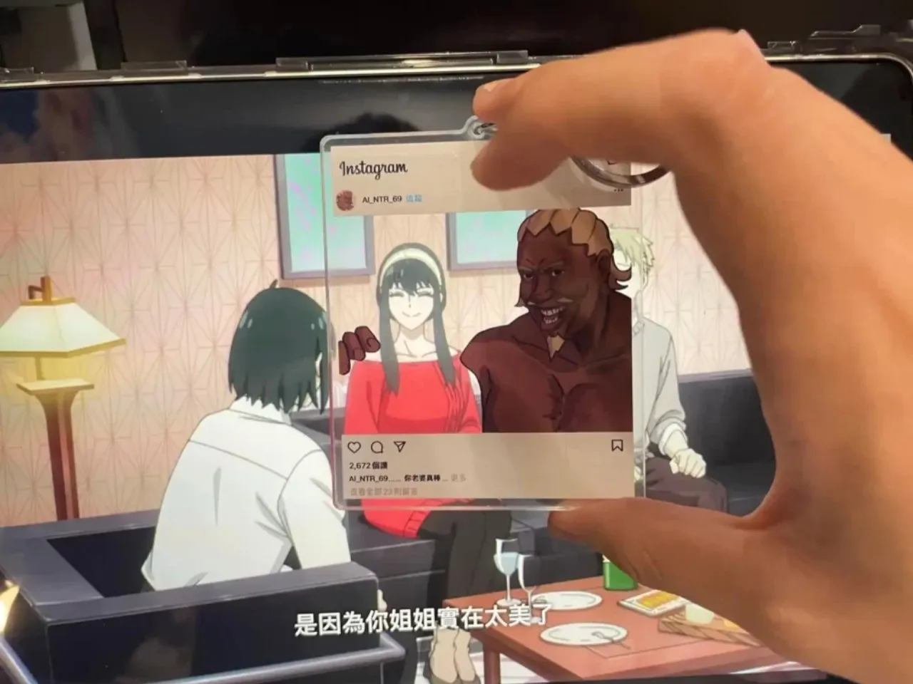 Artis Taiwan Membuat Gantungan Raikage yang Bisa Mencuri Waifu Kalian