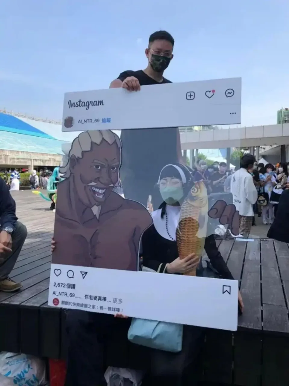 Artis Taiwan Membuat Gantungan Raikage yang Bisa Mencuri Waifu Kalian