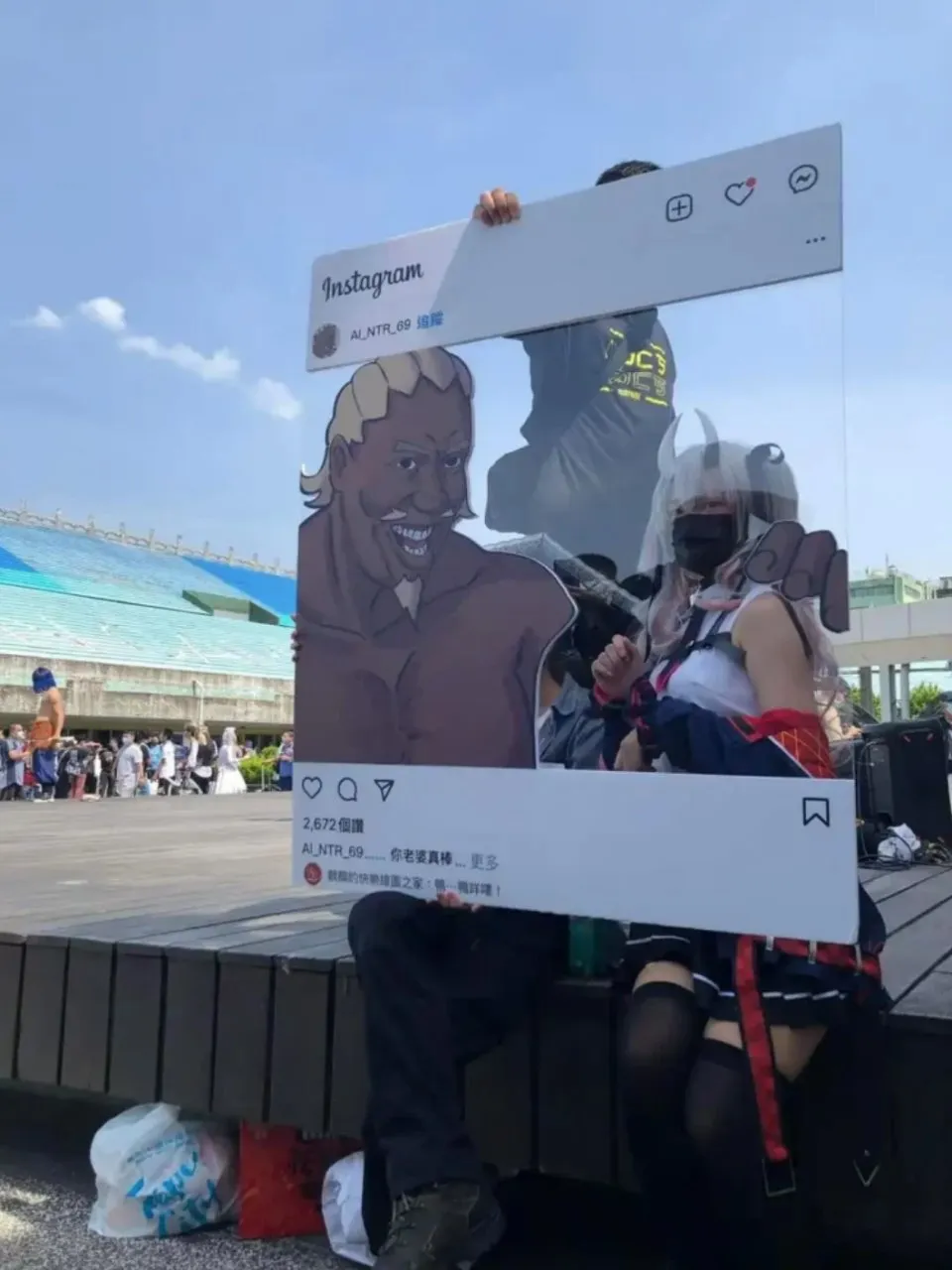 Artis Taiwan Membuat Gantungan Raikage yang Bisa Mencuri Waifu Kalian