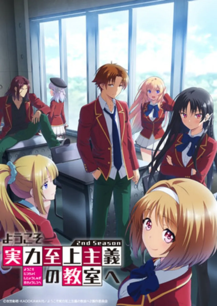 Anime Classroom of the Elite Season 2 Tunda Perilisan BD dan DVD untuk Meningkatkan Kualitas Animasi