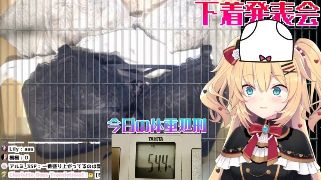 VTuber Akai Haato Menunjukkan Lingerie-nya kepada Pemirsa