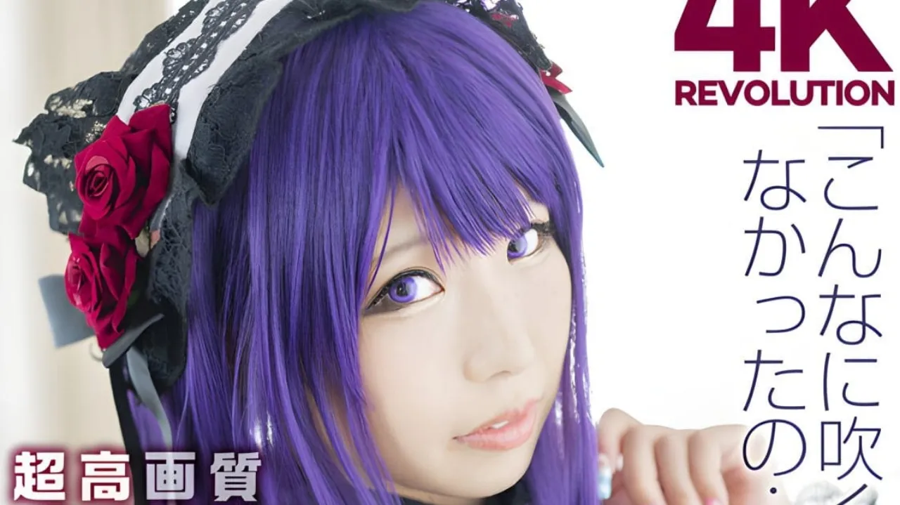 Marin Kitagawa Tampil di JAV Baru