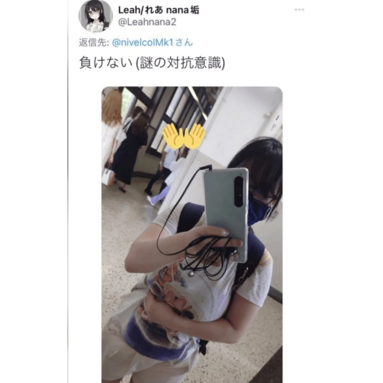Feminis Melecehkan Seorang Gadis yang Membela Payudara Besar di Anime