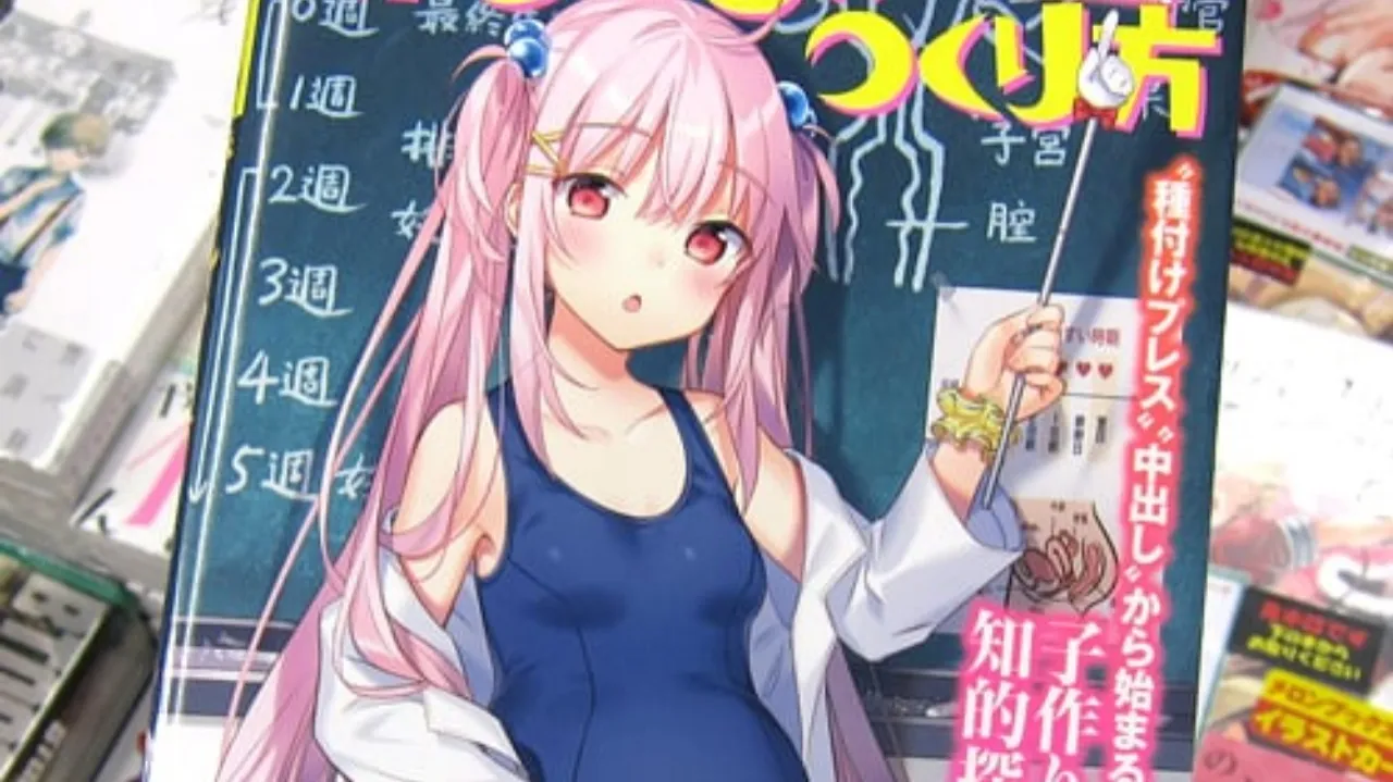 Di Jepang Ada Panduan Kehamilan dengan Ilustrasi Anime yang Seperti Manga Hentai
