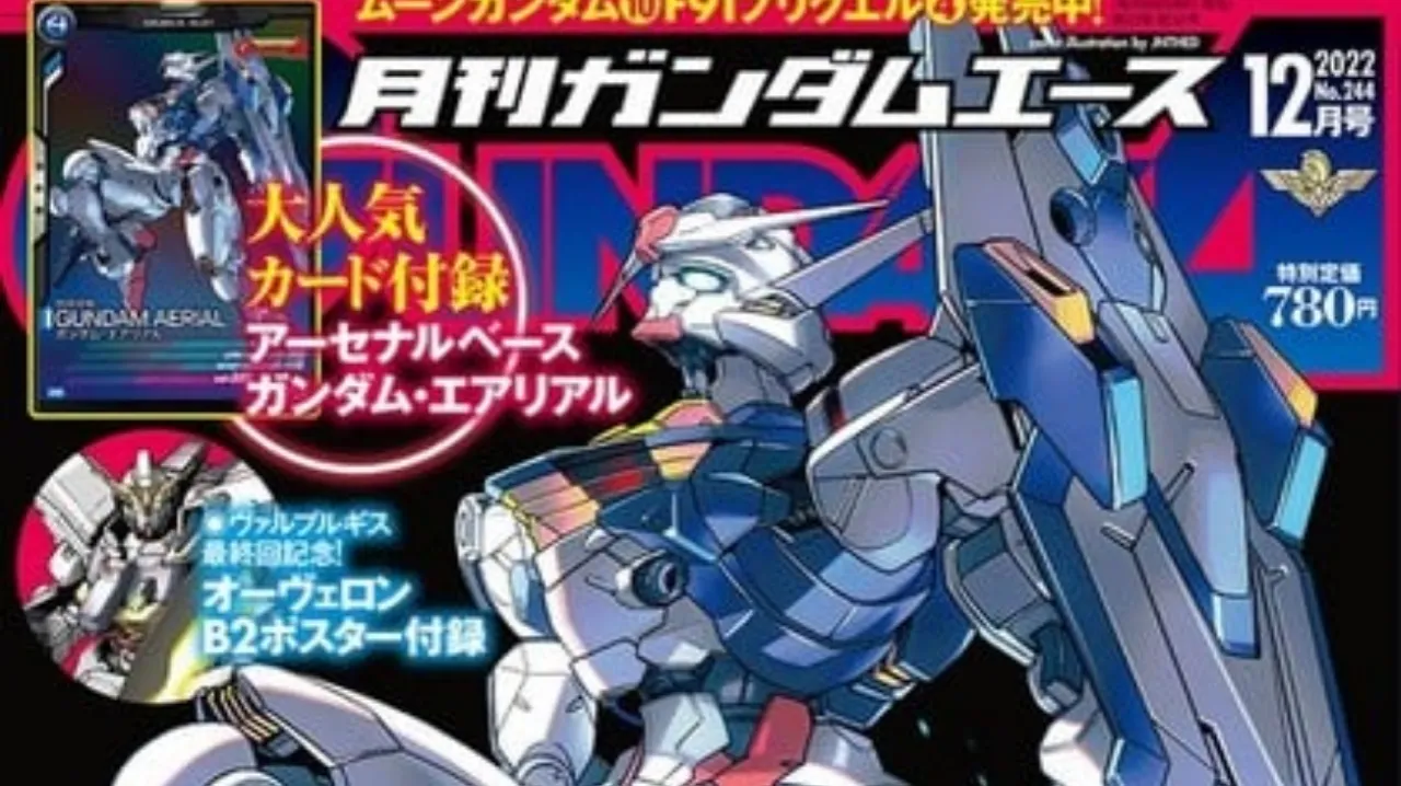 Anime Gundam: Suisei no Majo Mendapatkan Adaptasi Novel