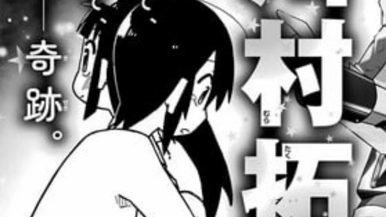 Taku Kawamura Akan Meluncurkan Manga Baru pada November 2022