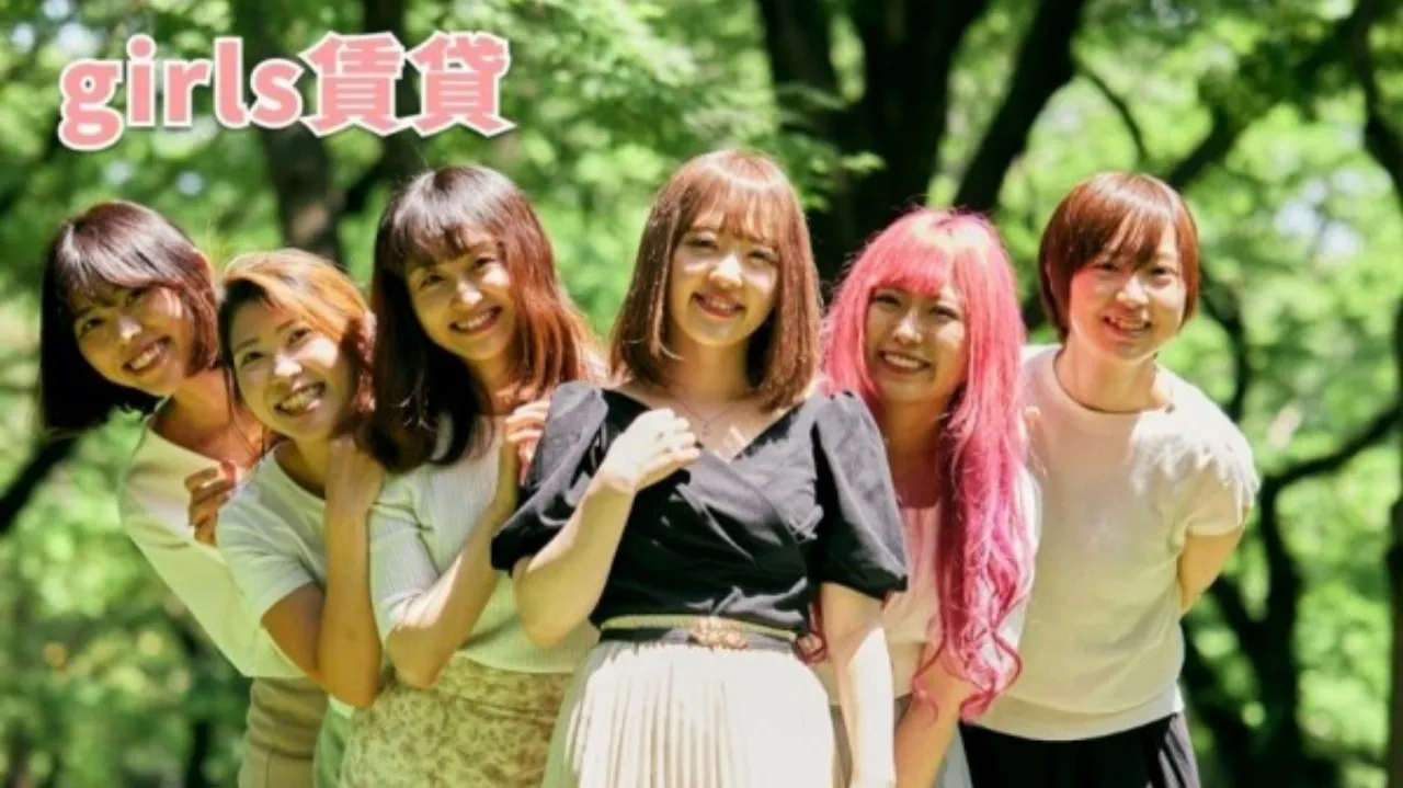 Di Jepang Kalian Dapat Menyewa Wanita untuk Membantu Kalian Pindah Rumah