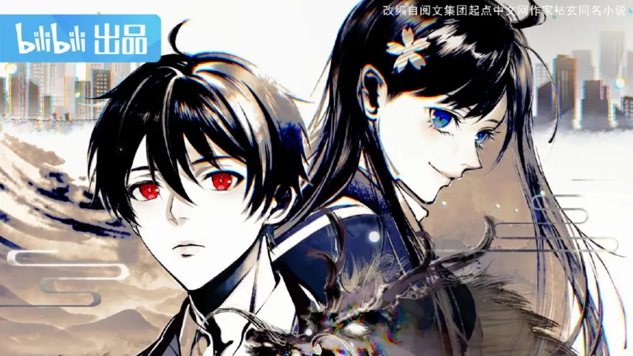 Season 4 The Daily Life of the Immortal King Telah Diumumkan