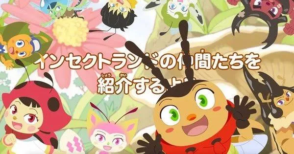 Karena Kreatornya Pegang Oppai Hostess Klub Malam, Anime Insect Land Jadi Ditangguhkan
