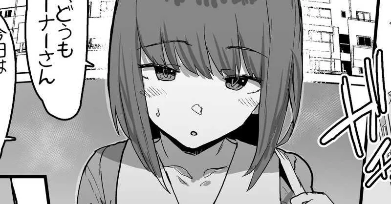 Artis Hentai Oosawara Sadao Perlahan Mengalami Kebutaan