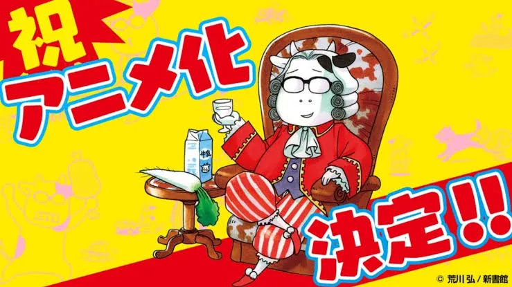 Manga Hyakushō Kizoku dari Hiromu Arakawa Mendapatkan Anime