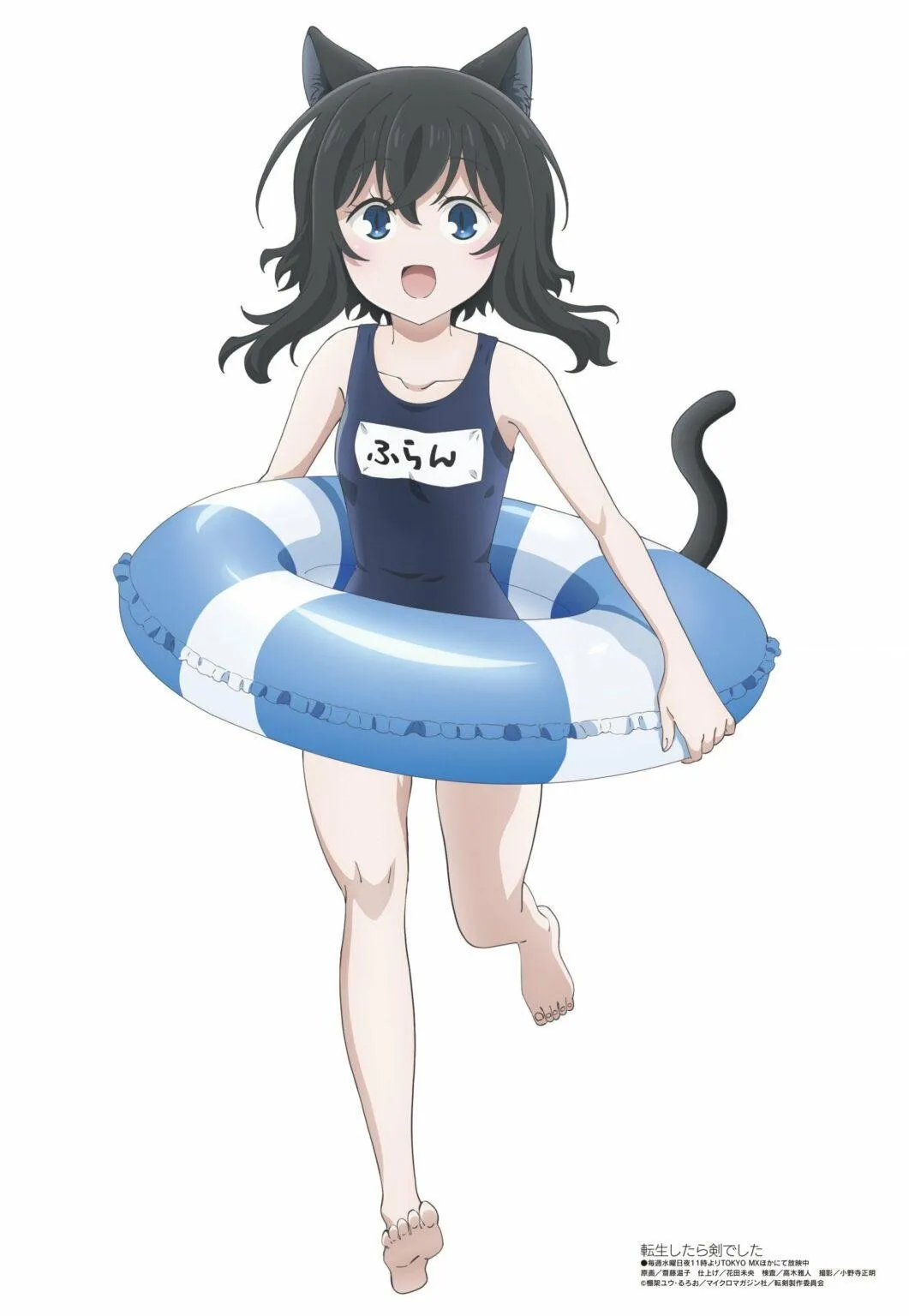 Megami Magazine Mengungkapkan Ilustrasi untuk Edisi Desember 2022