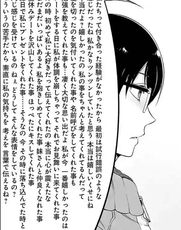 5 Manga yang "Mucho Texto" di Balon Ucapannya