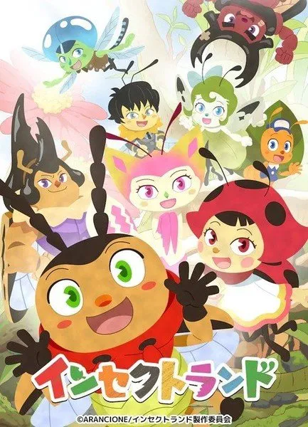 Karena Kreatornya Pegang Oppai Hostess Klub Malam, Anime Insect Land Jadi Ditangguhkan