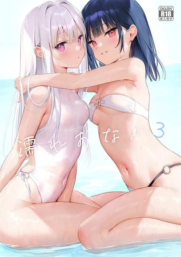 Top 10 Doujin Baru Terbaik dari Comiket 100, Menurut Melon Books