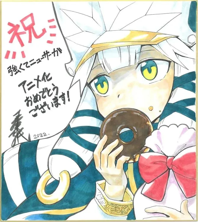 Novel Ringan Tsuyokute New Saga Mendapatkan Anime TV untuk Juli 2023