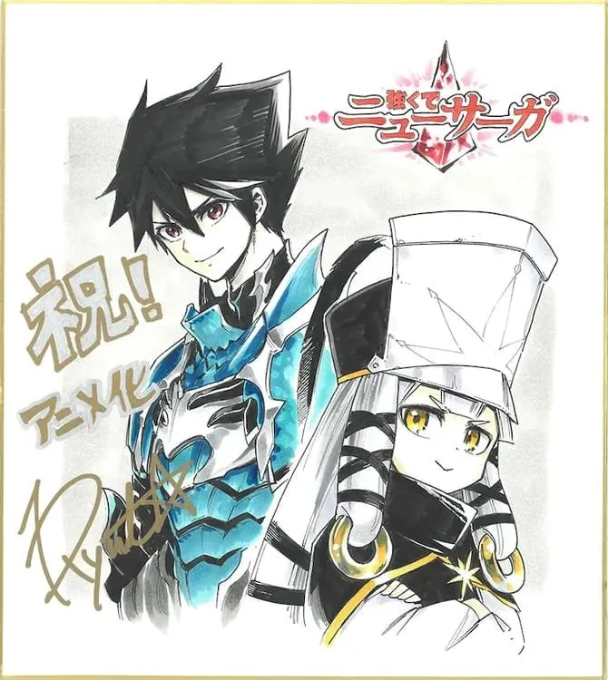 Novel Ringan Tsuyokute New Saga Mendapatkan Anime TV untuk Juli 2023
