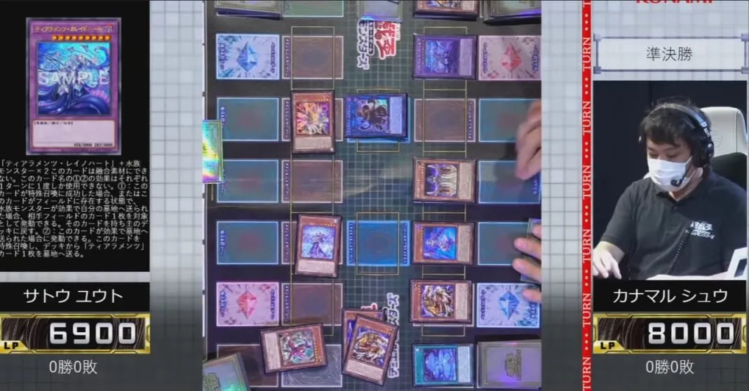 Seorang Pemain Jepang Membutuhkan Waktu 35 Menit untuk Satu Giliran selama Turnamen Resmi Yu-Gi-Oh!
