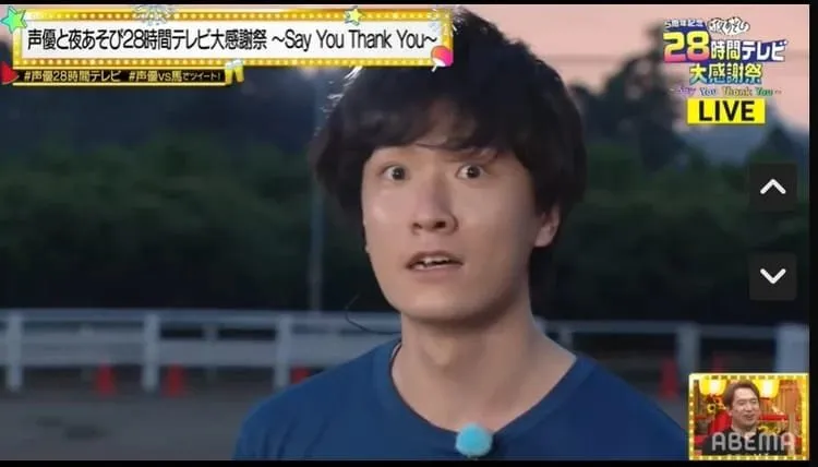 Seiyuu Tasuku Hatanaka Melampaui Kuda Pacu dalam Lari 250m