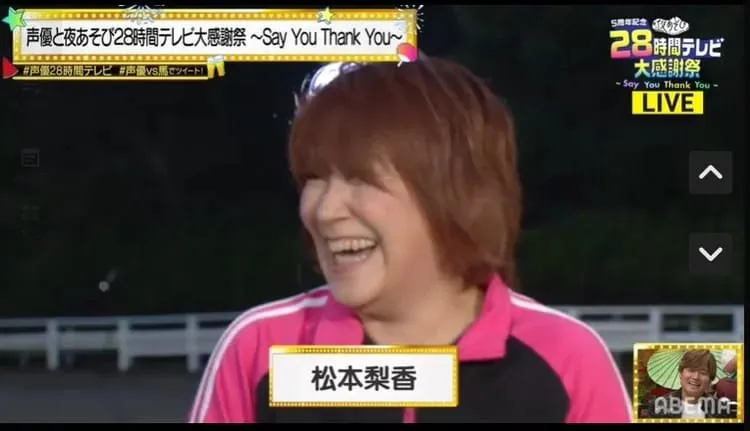 Seiyuu Tasuku Hatanaka Melampaui Kuda Pacu dalam Lari 250m