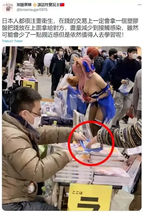 Orang Asing yang Terkesan dengan Kebersihan Jepang Membuat Oppai Besar Coser Menjadi Hot Topic
