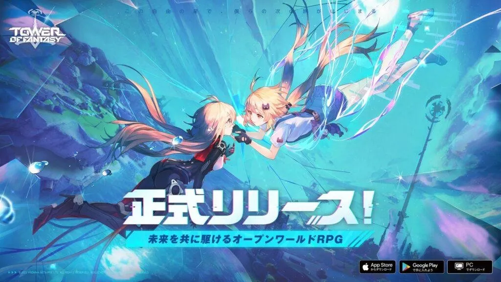 Orang Jepang Mengira Mereka Diejek dalam Game Tower of Fantasy