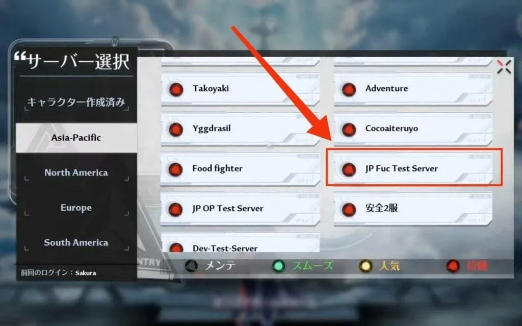 Orang Jepang Mengira Mereka Diejek dalam Game Tower of Fantasy
