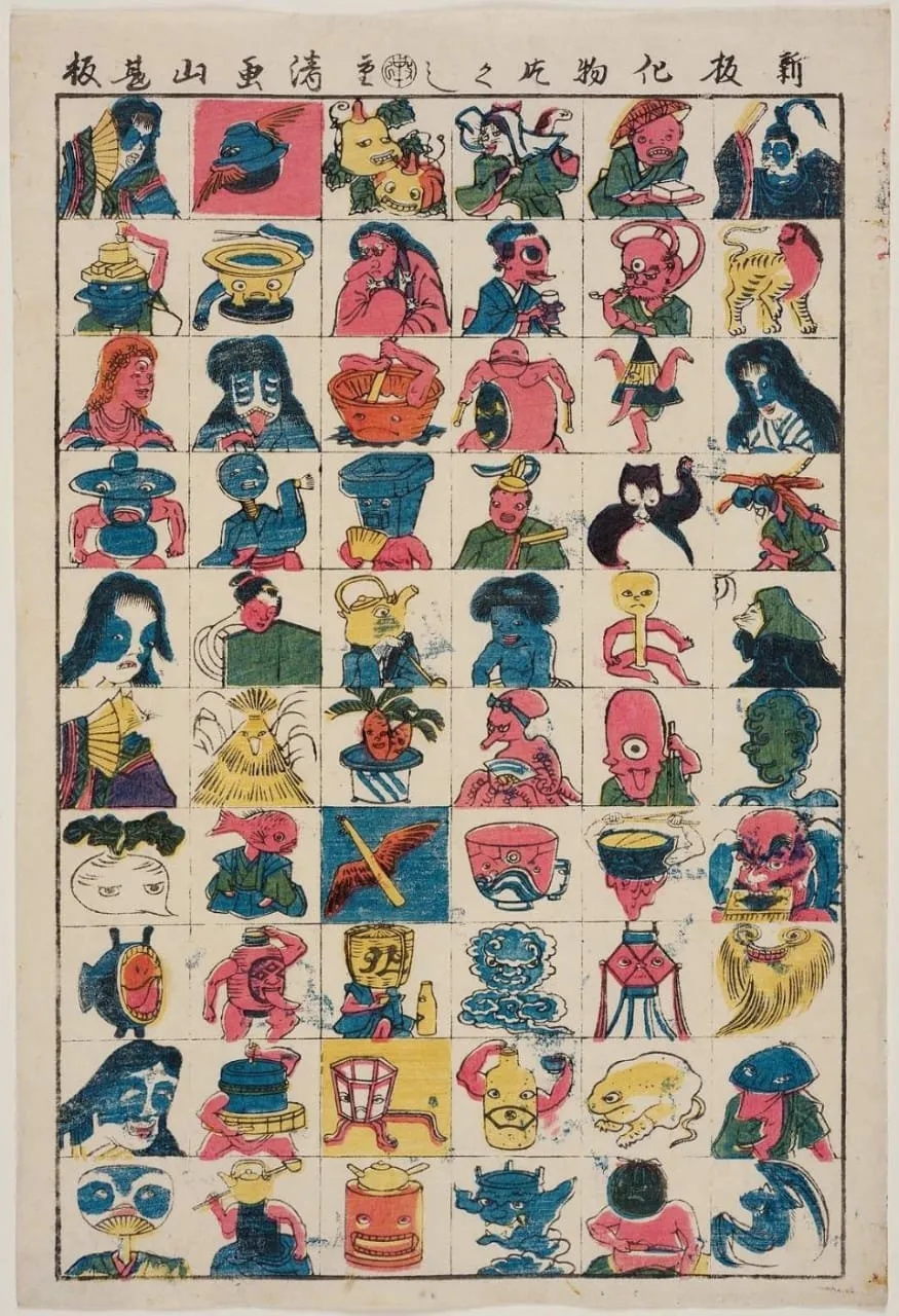 Tsukumogami, Yokai yang Berasal dari Alat-alat Tua