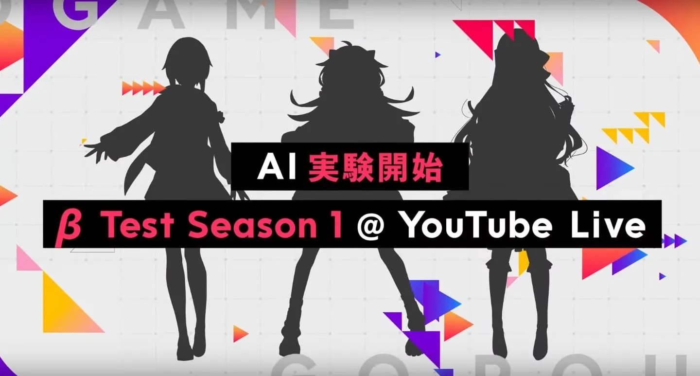 Bandai Namco Mengembangkan VTuber AI