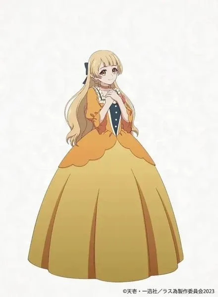 Novel Higeki no Genkyou to naru Saikyou Gedou Last Boss Joou wa Min no tame ni Tsukushimasu. Mendapatkan Anime TV untuk Juli 2023