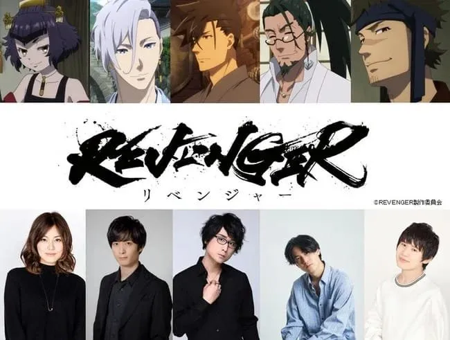 Anime TV Orisinal Revenger Akan Mulai Tayang pada Januari 2023