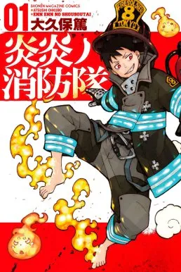 Pengarang Soul Eater dan Fire Force Bakal Batal Pensiun?