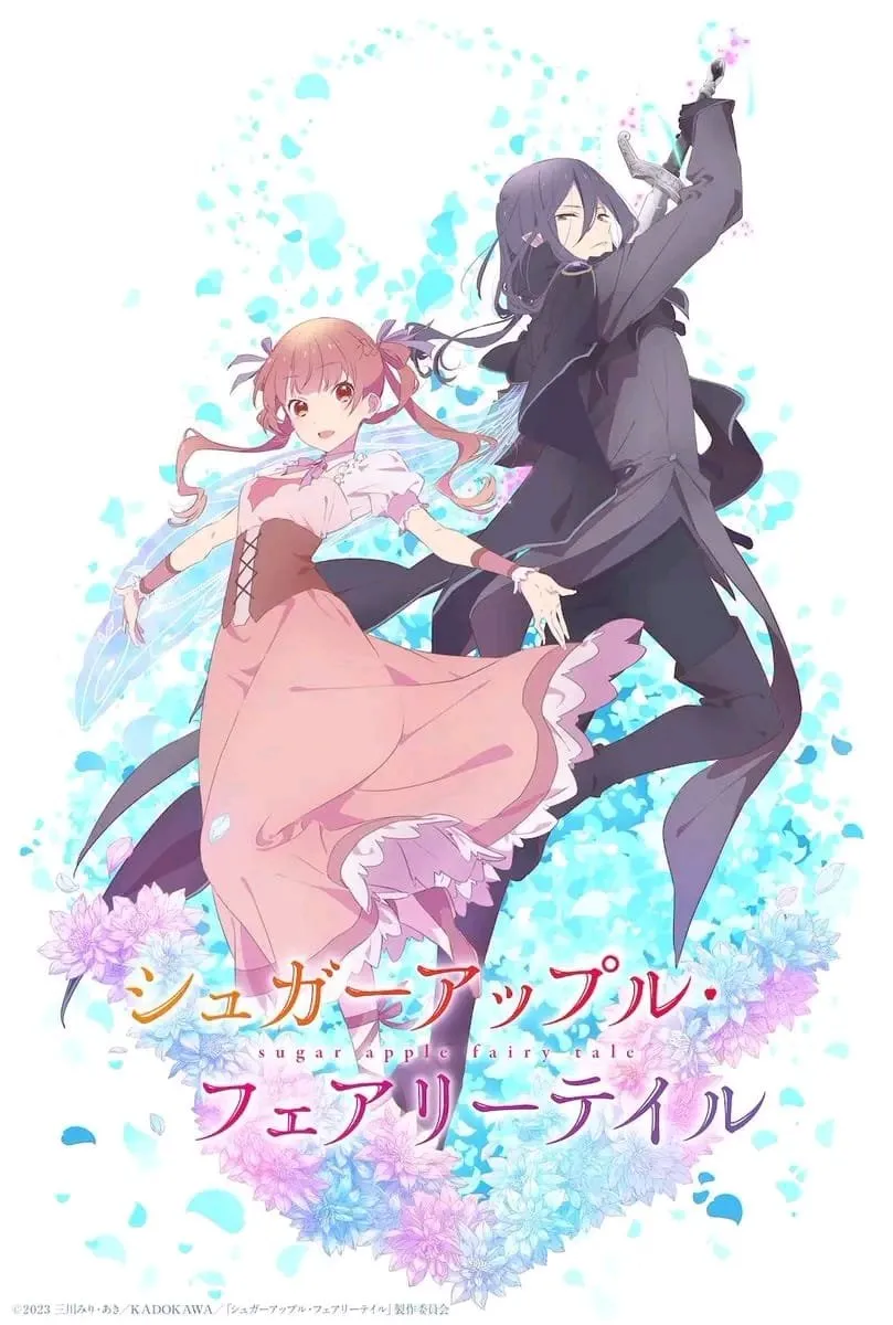 Sumire Morohoshi Membawakan Lagu Penutup untuk Anime Sugar Apple Fairy Tale